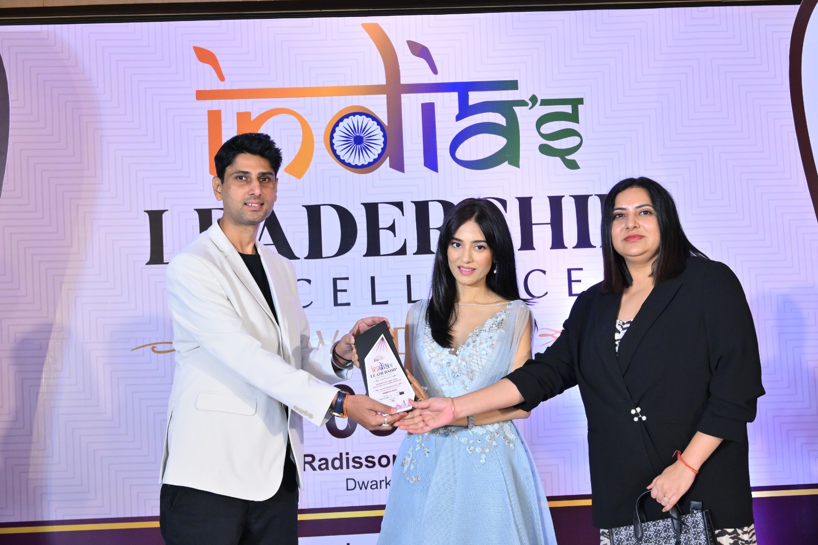 National Award